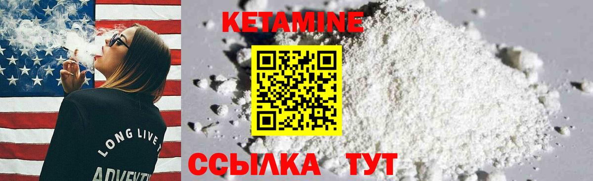 ГАШ  Амфетамин кристаллы  Кокаин  Красногорск  Вход с VPN  MDMA  МЕФ кристаллы  Где купить 