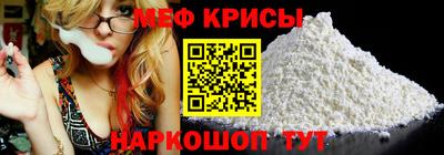 бошки Конаково