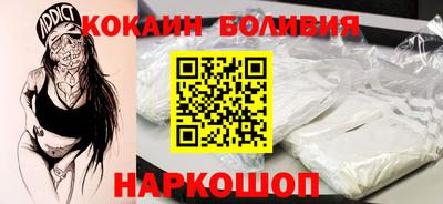 бошки Конаково