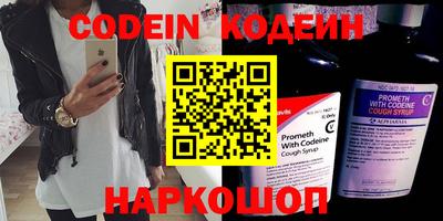ГАЛЛЮЦИНОГЕННЫЕ ГРИБЫ Коммунар