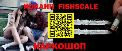 ГАЛЛЮЦИНОГЕННЫЕ ГРИБЫ Коммунар
