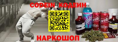 бошки Конаково