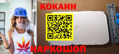 бошки Конаково