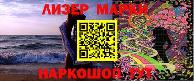 спиды Комсомольск-на-Амуре