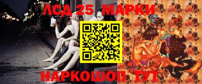 бошки Конаково