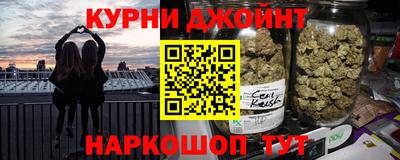 спиды Комсомольск-на-Амуре