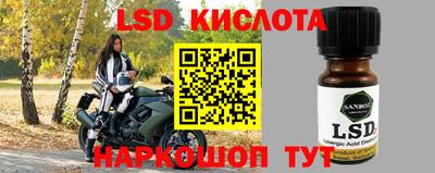 бошки Конаково