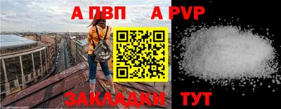 ГАЛЛЮЦИНОГЕННЫЕ ГРИБЫ Коммунар