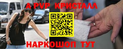 ГАЛЛЮЦИНОГЕННЫЕ ГРИБЫ Коммунар