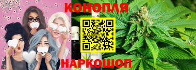 ГАЛЛЮЦИНОГЕННЫЕ ГРИБЫ Коммунар