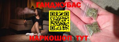 ГАЛЛЮЦИНОГЕННЫЕ ГРИБЫ Коммунар