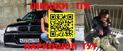 ГАЛЛЮЦИНОГЕННЫЕ ГРИБЫ Коммунар