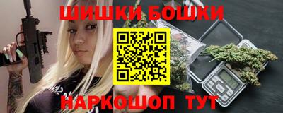 ГАЛЛЮЦИНОГЕННЫЕ ГРИБЫ Коммунар