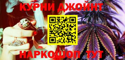 ГАЛЛЮЦИНОГЕННЫЕ ГРИБЫ Коммунар