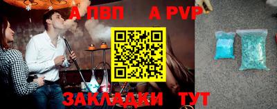 ГАЛЛЮЦИНОГЕННЫЕ ГРИБЫ Коммунар