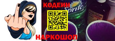 бошки Конаково