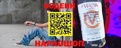 ГАЛЛЮЦИНОГЕННЫЕ ГРИБЫ Коммунар