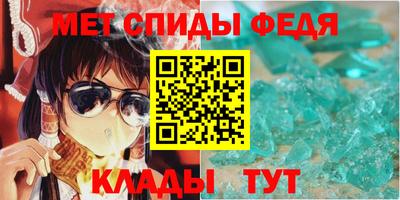бошки Конаково