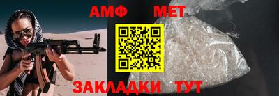 ГАЛЛЮЦИНОГЕННЫЕ ГРИБЫ Коммунар