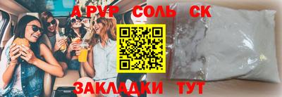 ГАЛЛЮЦИНОГЕННЫЕ ГРИБЫ Коммунар