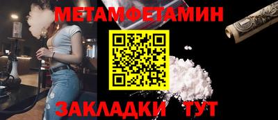 ГАЛЛЮЦИНОГЕННЫЕ ГРИБЫ Коммунар