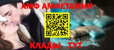 бошки Конаково