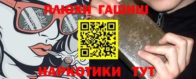 спиды Комсомольск-на-Амуре