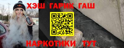 спиды Комсомольск-на-Амуре
