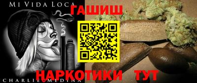 ГАЛЛЮЦИНОГЕННЫЕ ГРИБЫ Коммунар
