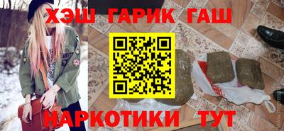 бошки Конаково