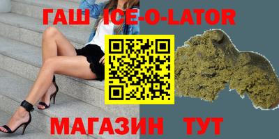ГАЛЛЮЦИНОГЕННЫЕ ГРИБЫ Коммунар