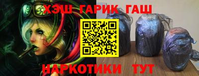бошки Конаково