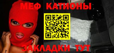 ГАЛЛЮЦИНОГЕННЫЕ ГРИБЫ Коммунар