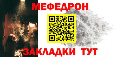 спиды Комсомольск-на-Амуре