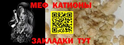 бошки Конаково
